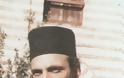 6057 - Χρυσόστομος επίσκοπος Ζίτσης, ο Χιλανδαρινός (1939-2012) - Φωτογραφία 2