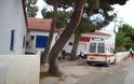 ΣΟΚ στην Σκιάθο: Άλλος ένας νεκρός ελλείψει οδηγού ασθενοφόρου