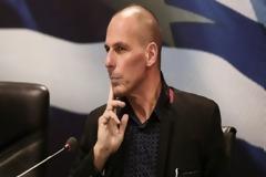 ΕΠΙΣΤΟΛΗ ΒΟΜΒΑ στον Γιάνη Βαρουφάκη για την σωτηρία της Ελλάδος! [photos]