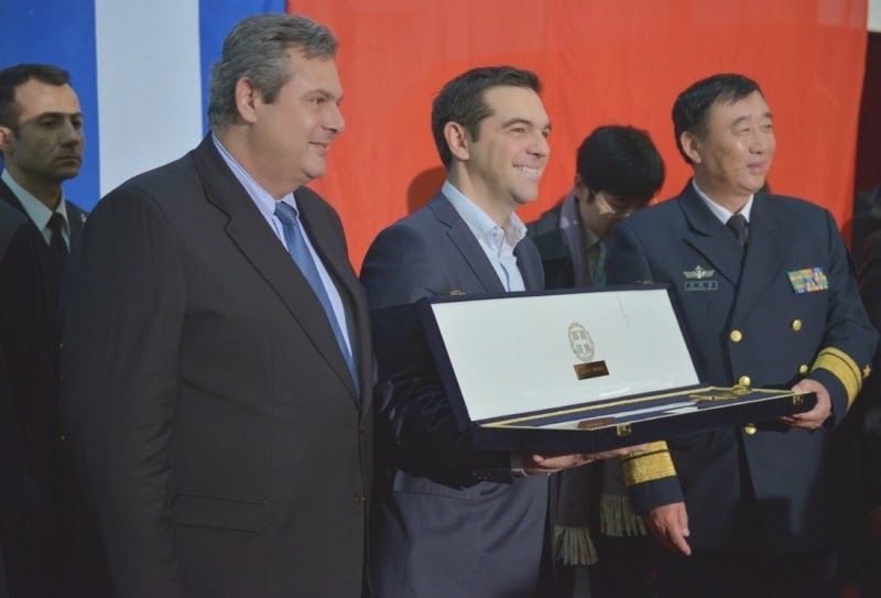 Παρουσία της Πολιτικής και Στρατιωτικής Ηγεσίας του ΥΠΕΘΑ στη τελετή υποδοχής Κινεζικών πλοίων - Φωτογραφία 1