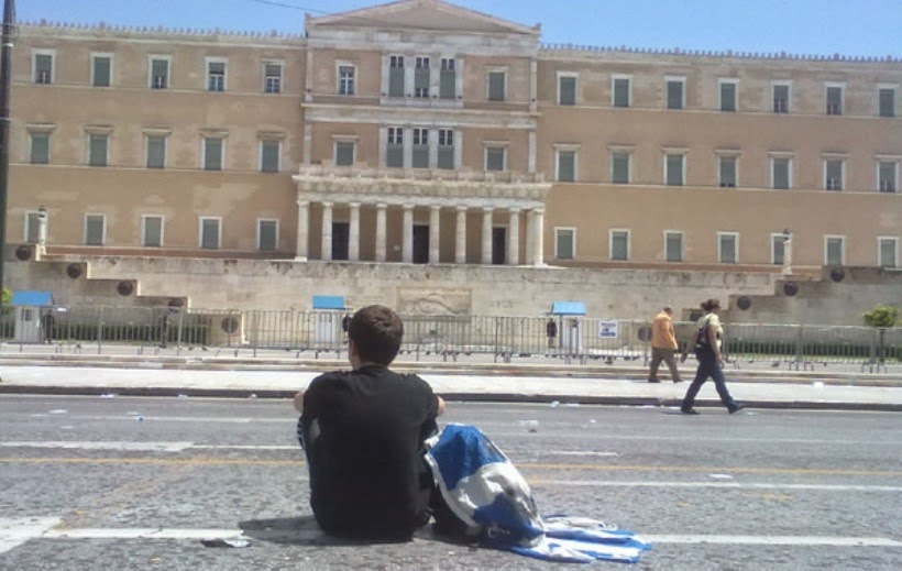 Ποια χώρα κρατάει σκληρή στάση και επιτίθεται στην Ελλάδα; - Φωτογραφία 1