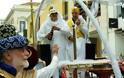 Οι στρατηγοί φεύγουν, οι άραβες επενδυτές έρχονται αύριο στο Πατρινό Καρναβάλι