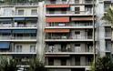 Αυτό είναι το ροζ σκάνδαλο που ταλανίζει την ελληνική κυβέρνηση! Το διαμέρισμα στη Κυψέλη και ο ξυλοδαρμός...
