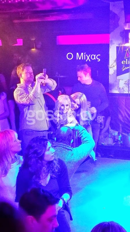 Καμία σχέση! Θυμάστε τον Νίκο Μίχα από το Fame Story 2; Δείτε πώς έχει γίνει σήμερα! [photo] - Φωτογραφία 2