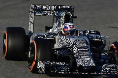 ΔΙΑΦΟΡΕΤΙΚΗ... Η ΝΕΑ Red Bull  (PHOTOS)