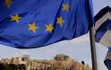 Guardian: Η συμφωνία της Ελλάδας είναι το πρώτο βήμα στο δρόμο που οδηγεί πίσω στη λιτότητα