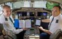 Η Ryanair θα δώσει iPad στους πιλότους των αεροσκαφών