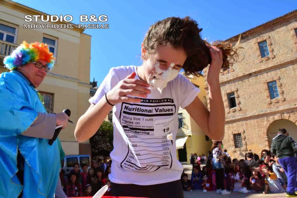 Ναύπλιο: Με γιαούρτια το κυνήγι του χαμμένου θησαυρού - Φωτογραφία 4