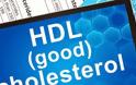 Καλή χοληστερίνη: Τι πρέπει να ξέρετε για την HDL...