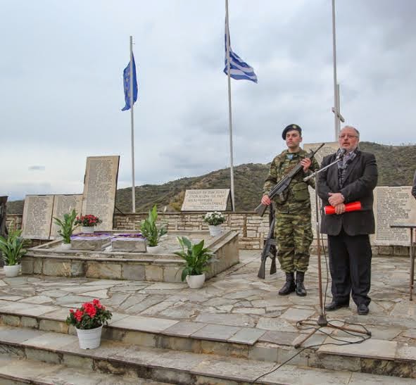 Χαιρετισμός του ΑΝΥΕΘΑ Κώστα Ήσυχου στο Μνημόσυνο για τους 212 Έλληνες που εκτελέστηκαν από τα γερμανικά στρατεύματα κατοχής στη θέση Βίγλες Μεγαλόπολης στις 24.2.1944 - Φωτογραφία 1