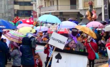 Ολοκληρώθηκε η μεγάλη παρέλαση στην Πάτρα - Δείτε βίντεο από τους 35.000 καρναβαλιστές - Φωτογραφία 1
