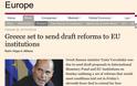 Financial Τimes: Αυτά είναι τα μέτρα που θα προτείνει η Ελλάδα στην Ευρώπη - Φωτογραφία 2