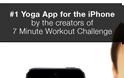 Yoga Break: Appstore free today....αλλάξτε την ζωή σας με την Yoga - Φωτογραφία 3