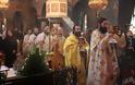 Με την ευλογία του Τιμίου Ξύλου και των Ιερών Λειψάνων ξεκινά η Τεσσαρακοστή στην Μητρόπολη Καισαριανής - Φωτογραφία 11