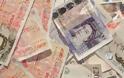 Αυστηρότερες ποινές για τράπεζες που διευκολύνουν τη φοροδιαφυγή εξετάζει η Βρετανία