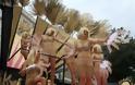 Δείτε φωτογραφίες από την Μεγάλη Παρέλαση του Πατρινού Καρναβλιού - Φωτογραφία 17