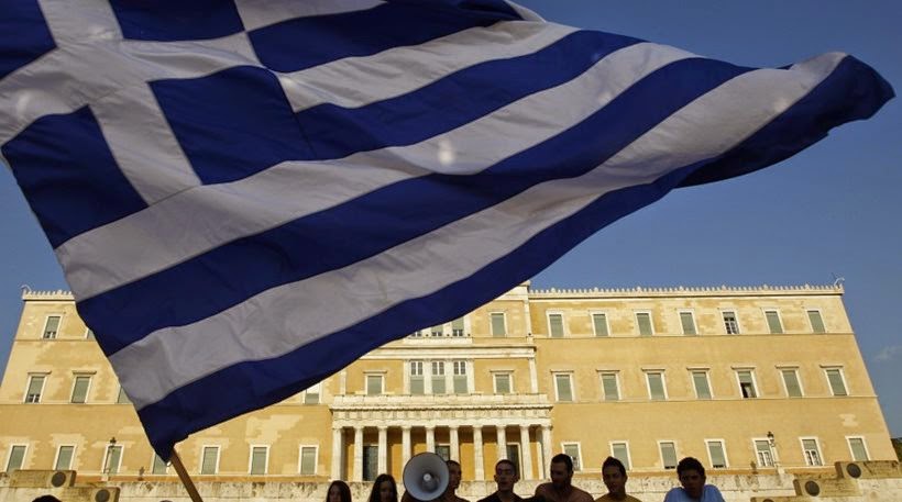 ΒΟΜΒΑ: Αυτά πρέπει να πληρώνει κάθε μήνα η Ελλάδα μέχρι το τέλος του 2015! [photos] - Φωτογραφία 1