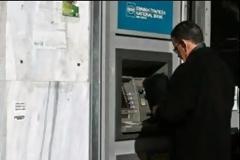 ΑΠΙΣΤΕΥΤΟ: Πόσα δις έκαναν φτερά από τις τράπεζες τους τελευταίους μήνες; [photos]