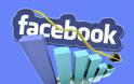 Καταρρέει το facebook με τα τσαλίμια που κάνει - Μεγάλη πτώση επισκέψεων καθημερινά και μαζική αποχώρηση χρηστών