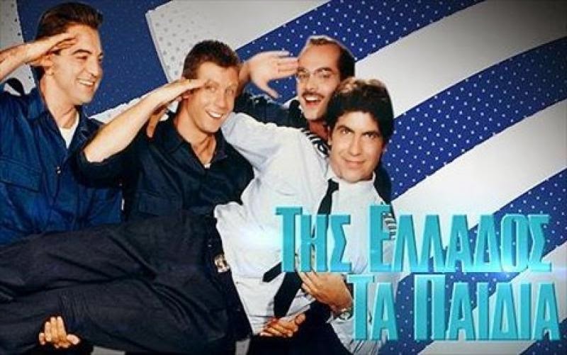 Θρήνος στην Ελληνική τηλεόραση! Ποιος σεναριογράφος βρέθηκε νεκρός στο σπίτι του; - Φωτογραφία 2