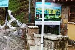Πλημμύρισε η περιοχή κοντά στο ναό της Αγίας Θεοδώρας