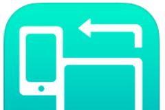 Air Transfer+ : AppStore free today