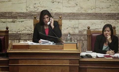 «Χαλασμός» για την άρση ασυλίας του Αδωνι: Η Κωνσταντοπούλου ακύρωσε την ψηφοφορία για να έλθουν και οι βουλευτές της ΧΑ - Φωτογραφία 1