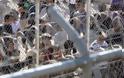Ακόμα 30 αλλοδαποί ελεύθεροι από το Κέντρο Κράτησης της Αμυγδαλέζας