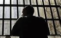 Προφυλακίστηκε ο 37χρονος Τρικαλινός Αστυνομικός