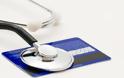 Έρχεται η έξυπνη κάρτα Υγείας δια χειρός…θεσμών! Τι προβλέπεται στη συμφωνία με το eurogroup