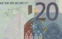 Στις 25 Νοεμβρίου 2015 το νέο χαρτονόμισμα των 20 Ευρώ...Δείτε πως θα είναι! [photo]