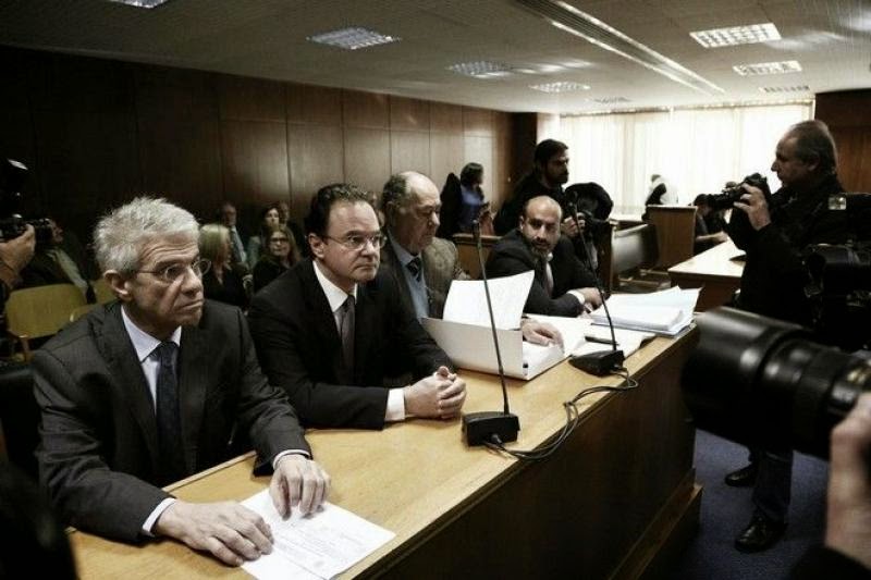 Νέοι μάρτυρες στη δίκη Παπακωνσταντίνου - Φωτογραφία 1
