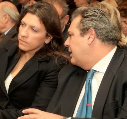 Επίσκεψη της Προέδρου της Βουλής των Ελλήνων Ζωής Κωνσταντοπούλου στο Υπουργείο Εθνικής Άμυνας - Φωτογραφία 1