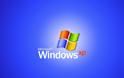 Η Microsoft διπλασιάζει το κόστος υποστήριξης των Windows XP