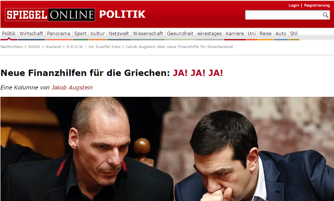 Το Spiegel απάντα στη Bild: Νέα χρηματοδότηση για τους Έλληνες: Ναι! Ναι! Ναι! - Φωτογραφία 2