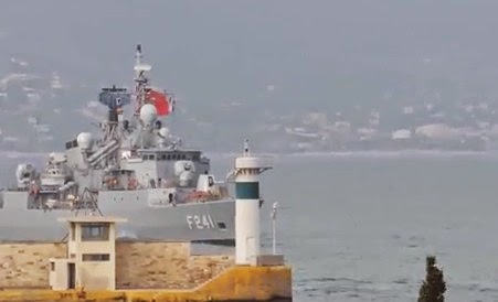 Αυτή είναι η Τουρκική Φρεγάτα που κατέπλευσε στο Λιμάνι του Πειραιά... [video] - Φωτογραφία 1