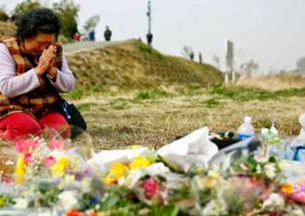 Ιαπωνία: Άγρια δολοφονία 13χρονου αλά Ισλαμικό Κράτος - Φωτογραφία 1
