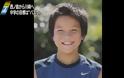 Ιαπωνία: Άγρια δολοφονία 13χρονου αλά Ισλαμικό Κράτος - Φωτογραφία 2