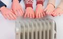 10 οικονομικοί τρόποι για να ζεστάνετε το σπίτι