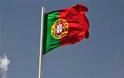 Πορτογαλία: Θα αποπληρώσει τον Μάρτιο 6 δισ. στο ΔΝΤ