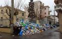 Τρίπολη: Συγκέντρωση διαμαρτυρίας για το πρόβλημα των σκουπιδιών