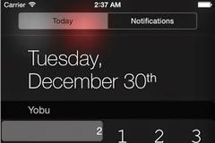 YoBu: AppStore free today....δωρεάν για λίγες ώρες