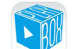 PlayBox HD: AppStore free new....απίστευτο αλλά είναι στο AppStore