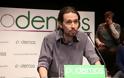 Στοιχεία για τα έσοδά τους έδωσαν στη δημοσιότητα τα μέλη του κόμματος Podemos