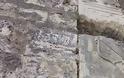 Κατέστρεψαν βενετσιάνικη επιγραφή στα Τείχη για να περάσουν ένα καλώδιο