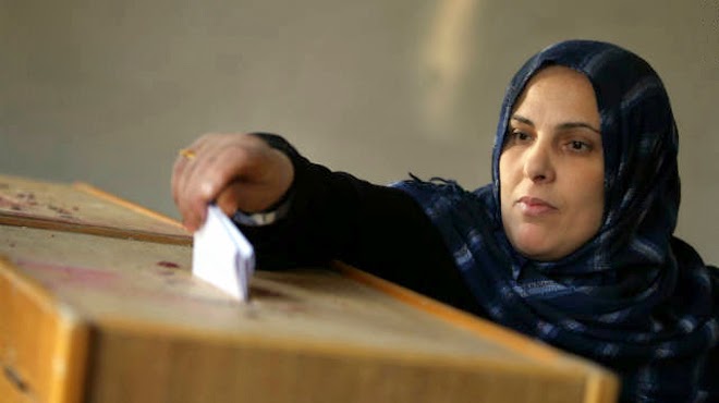 Αίγυπτος: Δικαστική απόφαση ενδέχεται να οδηγήσει σε αναβολή τις εκλογές - Φωτογραφία 1