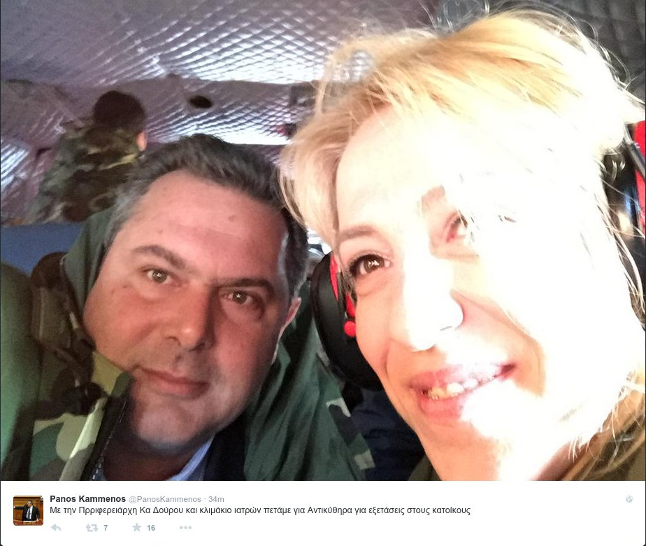 H selfie του Καμμένου με τη Δούρου μέσα στο στρατιωτικό αεροσκάφος που προκάλεσε αντιδράσεις! [photo] - Φωτογραφία 2