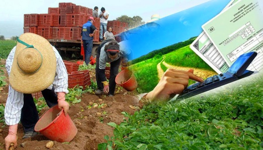 Βόμβα! Δεσμεύει τα λεφτά των αγροτών η κυβέρνηση για να καλύψει τις δανειακές ανάγκες της χώρας - Φωτογραφία 1