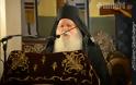 6114 - Πνευματική ομιλία του καθηγουμένου της Ιεράς Μονής Ξενοφώντος στη Θεσσαλονίκη