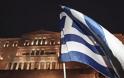 Πρακτορείο MNI: Η Ελλάδα χρειάζεται έξι δισ. ευρώ μέσα στον Μάρτιο